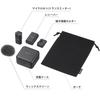 Sony Camera Microphone Wireless Microphone X 1 Receiver Charging Live Interview with Audio Podcast Windscreen Included (Microphone + + Case)