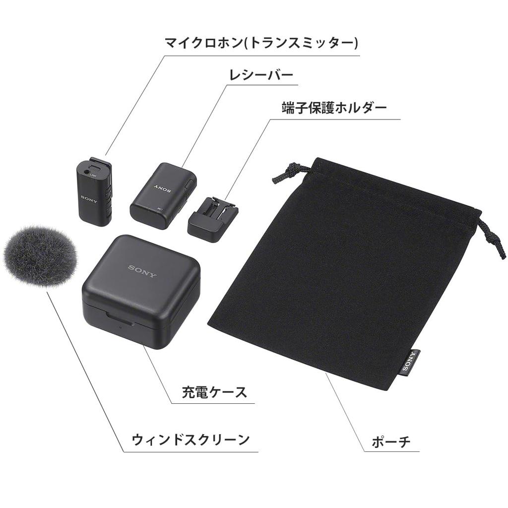 Sony Camera Microphone Wireless Microphone X 1 Receiver Charging Live Interview with Audio Podcast Windscreen Included (Microphone + + Case)