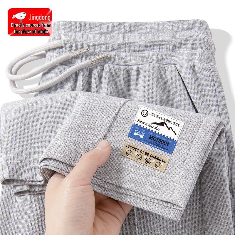 BVVOGUTT Men s Breathable Waffle Knit Straight-Leg Pants XL