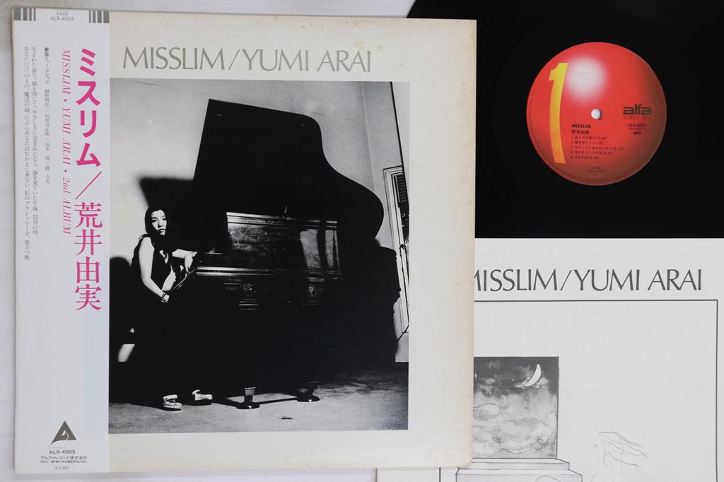 LP Record YUMI ARAI - Misslim ALR4005 ALFA 1980 Japan Obi Japanese Pop/Rock Used
