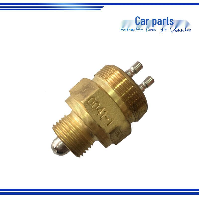 Dongfeng Jiefang J6 Howo Auman Delong Neutral Position Sensor 0041K-1 0041-1