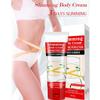 GUAN JING 80g Body Shaping Slimming Cream Fat Burning Moisturizing Cream
