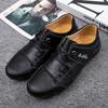 Fashion Non-slip Four Seasons Sneakers Light Outdoor Men's Casual Shoes Outdoor Sports Walking Shoes Lace-Up Treking Footwear Trainers