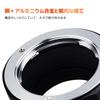CONCEPT PRO II Mount Adapter for Minolta Lenses to Fujifilm Matte and Infinity Available Direct from the K&F MD-FX MD-Mount FX-Mount Cameras. Finish,