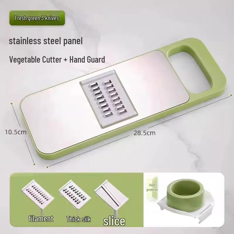 

Multi-functional Stainless Steel Vegetable Slicer & Shredder