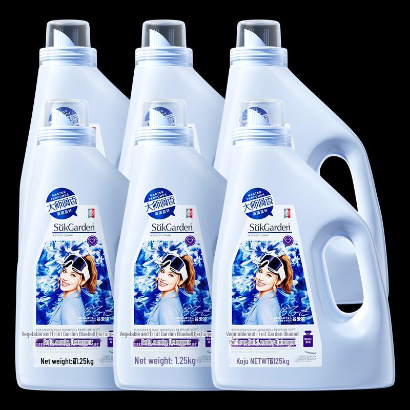 Shuguoyuan Blue Wind Chime Laundry Detergent