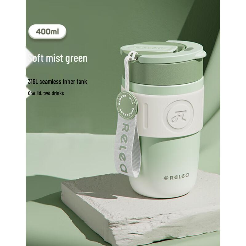 Wushengwu Starry 316L Stainless Steel Insulated Tumbler