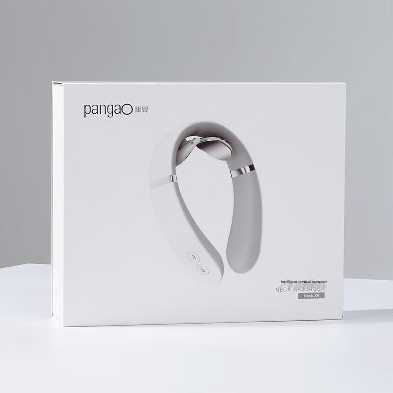 PANGAO Electric Pulse Cervical Neck Massager
