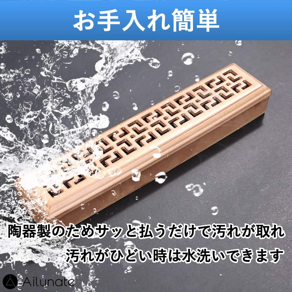 Ailunate Incense Holder, Horizontal Incense Stick Holder, Stylish Ceramic Incense Burner with Lid, Safe and Spill-Proof Ashes (Sky Blue)