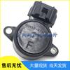 Compatible Throttle Position Sensor 89452-33030 for Toyota, Lexus, Camry, Corolla