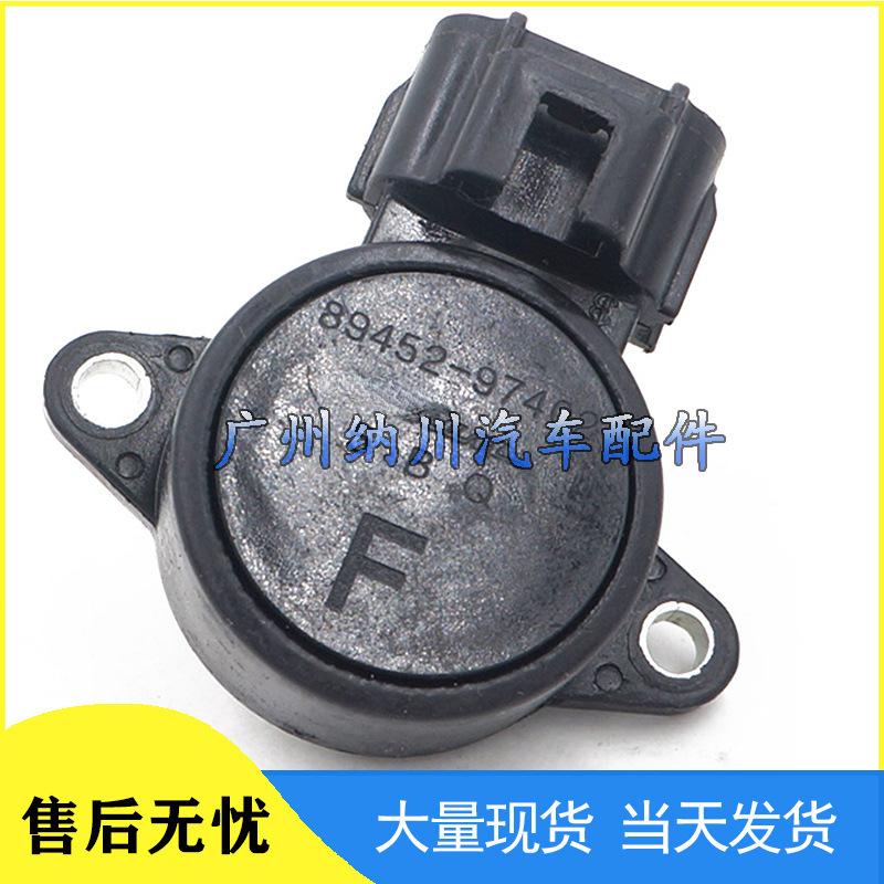 Compatible Throttle Position Sensor 89452-33030 for Toyota, Lexus, Camry, Corolla