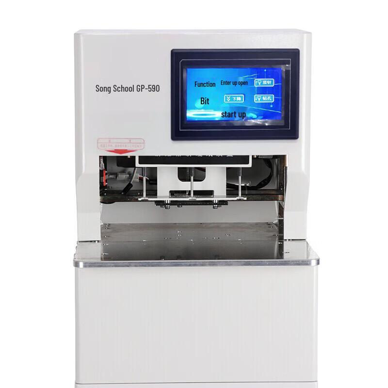 GEPAD Professional Document Binding & Cutting Machines CN Plug (adapter Included)
