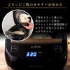 Iris Ohyama Rice Shop Umami Brand Measured Cooking Pressure IH Jar Rice Cooker Cups 5.5 (No Separation) KRC-PC50-B