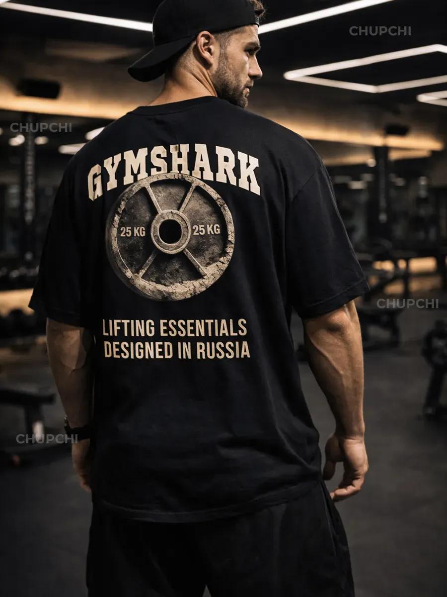 Biezs, liels melns T-krekls ar Gymshark
