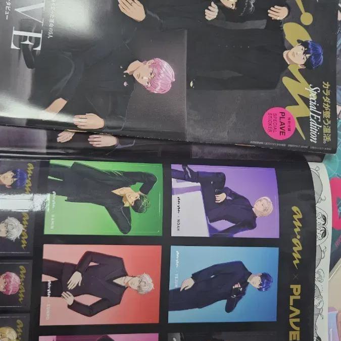 

Торопиться) Наклейка Plave Ang в комплекте