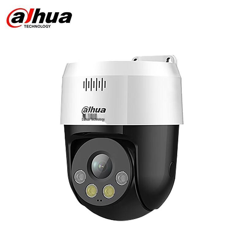 

Dahua DH-SD2A500-ADP-PV-i 5MP PoE Full-Color PTZ Camera CN plug (adapter included)