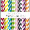 25-Pack Striped Biodegradable Paper Straws for Milk Tea and Beverages