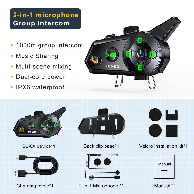 Kebidumei D2-6X Motorcycle Helmet Intercom Headset 1000M Wireless Interphone Communicator for 6 Riders Music Share Waterproof