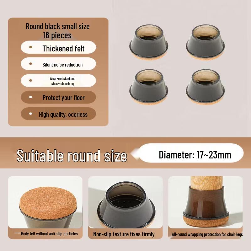 LIEI Silent Silicone & Metal Chair Leg Protectors