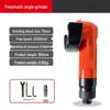 KEWEIDUN 3-Inch Pneumatic Angle Grinder
