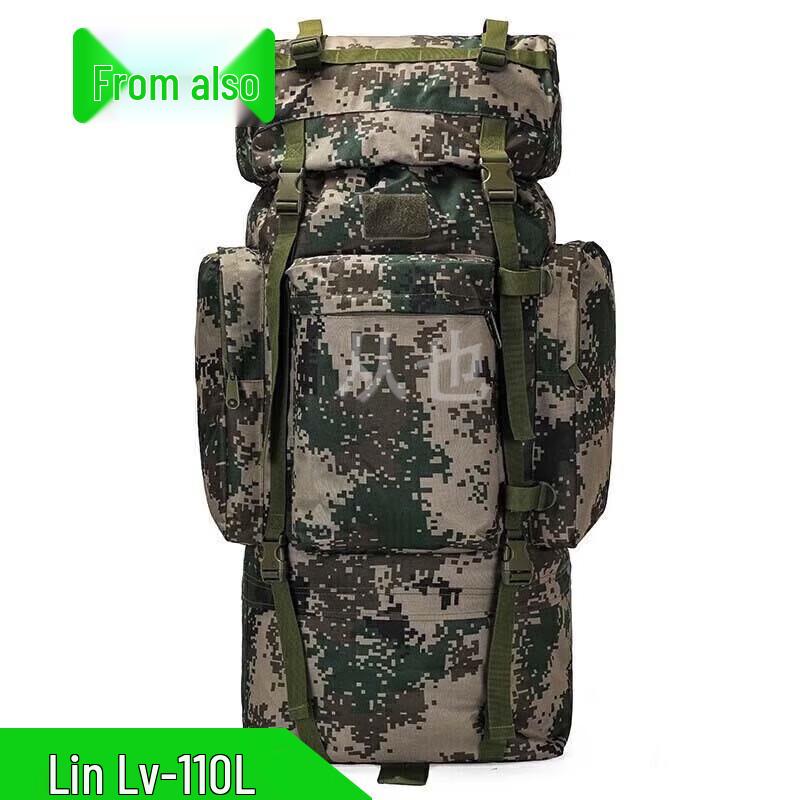 110L Large Capacity Tactical Camouflage Hiking Backpack