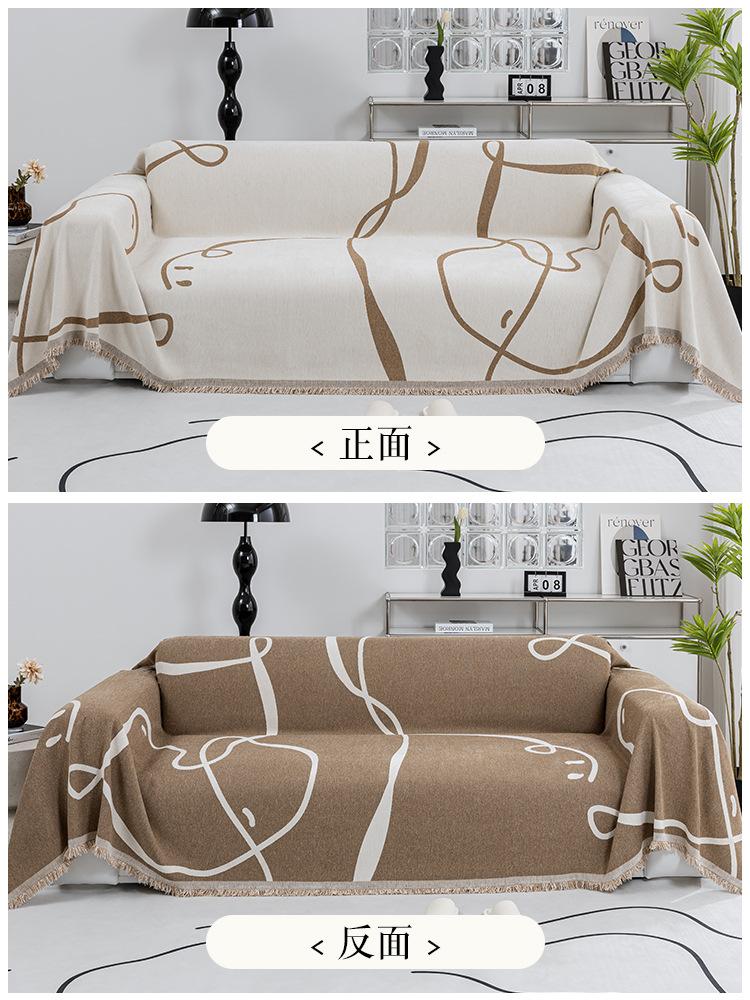 Line Chenille Sofa Cover Cloth Sofa Blanket Cover Full Cover Universal Couch Towel Cover Dust Proof Sofa Cushion Cover S022