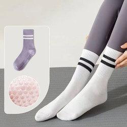 Women & Girls Crew Knitted Youth Spring Anti-Slip Grip Sports Socks-High Quality Pilates Athletic Socks