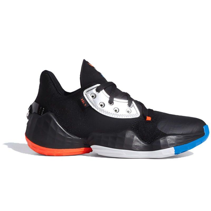 adidas Harden Vol. 4 Barbershop Youth EF2052