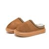 Plus Size, Couple Slippers, Casual Slippers, Comfortable, Plush Slippers, Warm Slippers, Indoor Slippers, Non Slip Slippers, Lightweight, Snow Boots