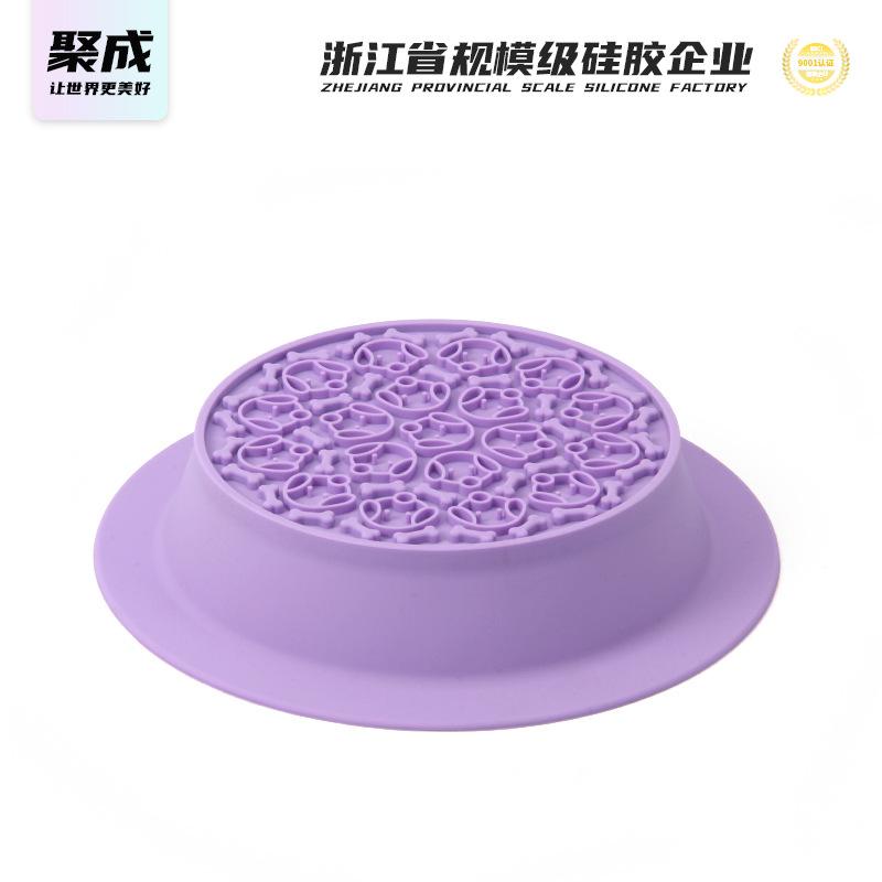 

Миска для медленного кормления для собак, силиконовая миска для домашних животных, нескользящая, противоударная, против удушья, тарелка для еды, для питьевой воды для кошек и собак, медленное кормление