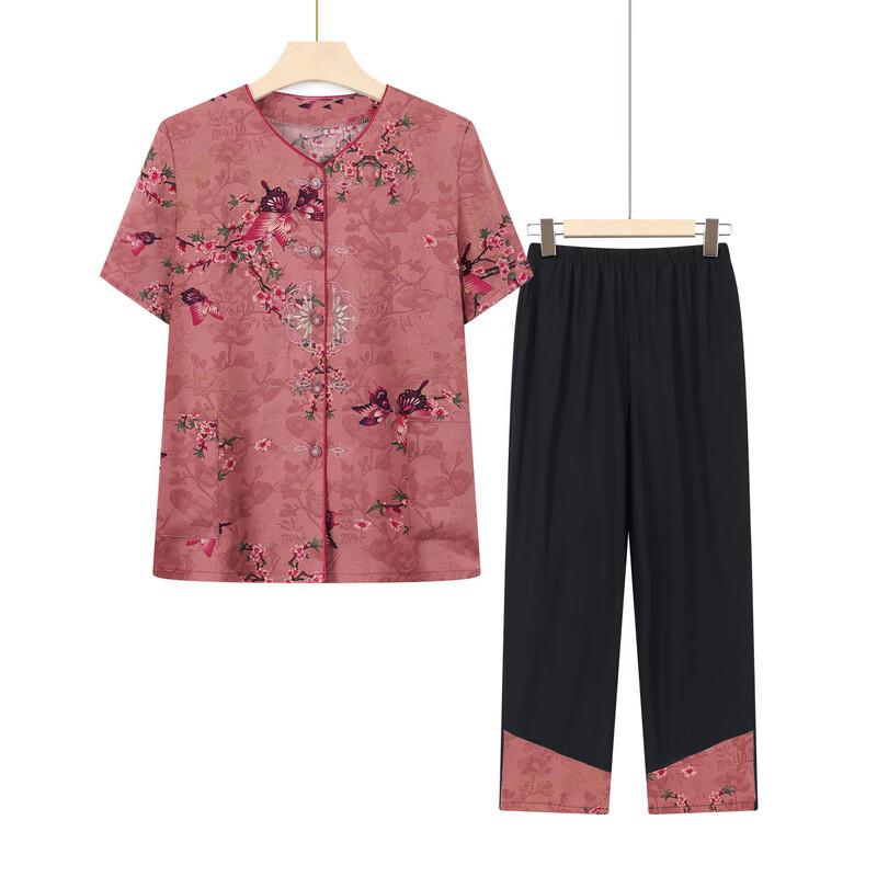 YUZHAOLIN Women's Summer Two-Piece Shirt Set for Middle-Aged & Elderly