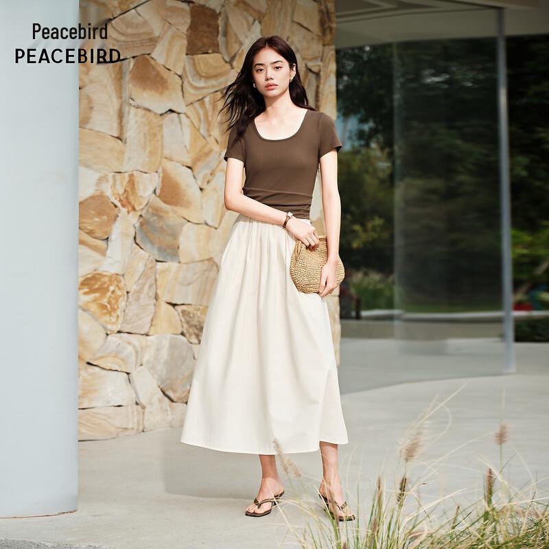 PEACEBIRD Simple Commuter A-Line Dress AAFAG212S