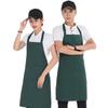Waterproof Solid Color Apron - Unisex, Oil-Proof, Fashionable for Kitchen & Restaurant, Custom Logo Printing Available.