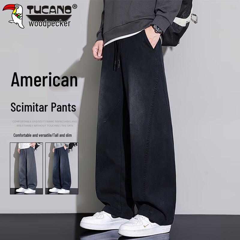 TUCANO Men's Autumn/Winter Loose Fit Curved Casual Trousers