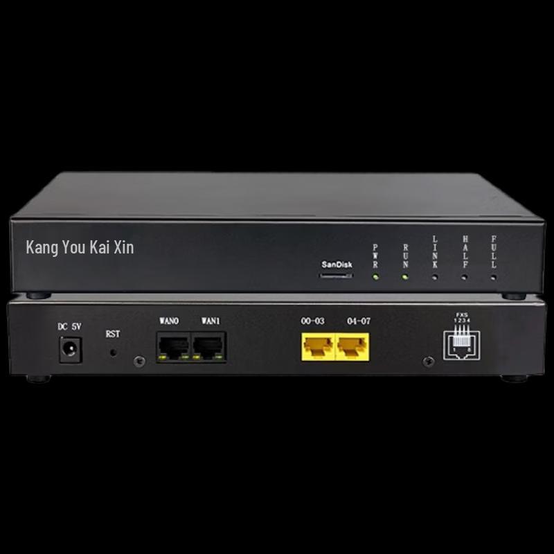 KYKX9000-ZY IP PBX System (CN version)