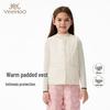 Girls' Winter Warm Vest