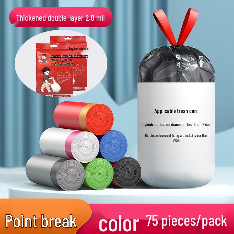 Tear-Free Drawstring Garbage Bags for Home: Thick, Clean, Hand-Held, Auto-Closure for Commercial Kitchens