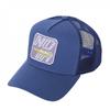 Societe Noir Unisex Adult Box Trucker Cap