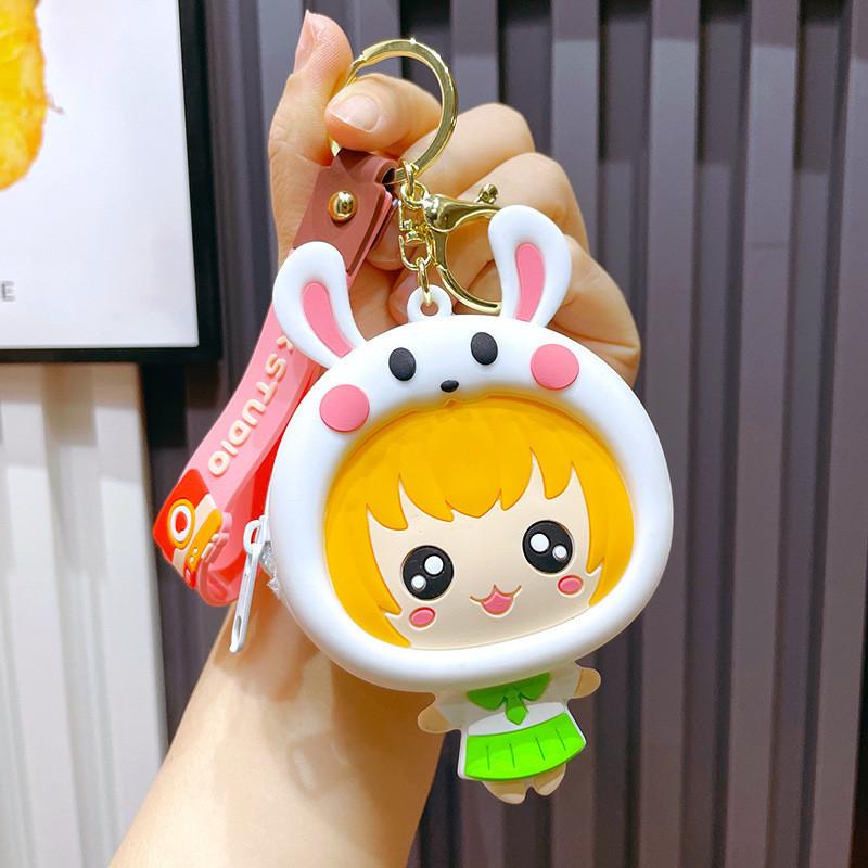 Cartoon Cute Silicone Coin Purse Keychain For Kids And Women