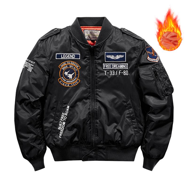 Men's Plus Size Stand-Up Collar Winter Jacket - Warm, Thick Cotton-Padded Flight Jacket 
