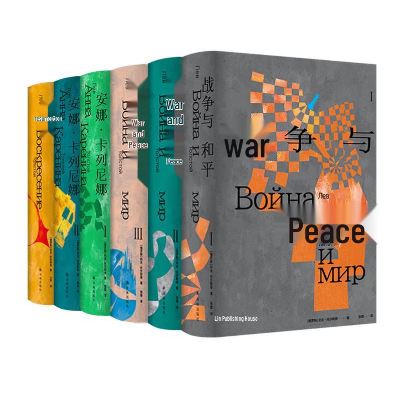 Tolstoy s Masterpiece Novels 6-Volume Set