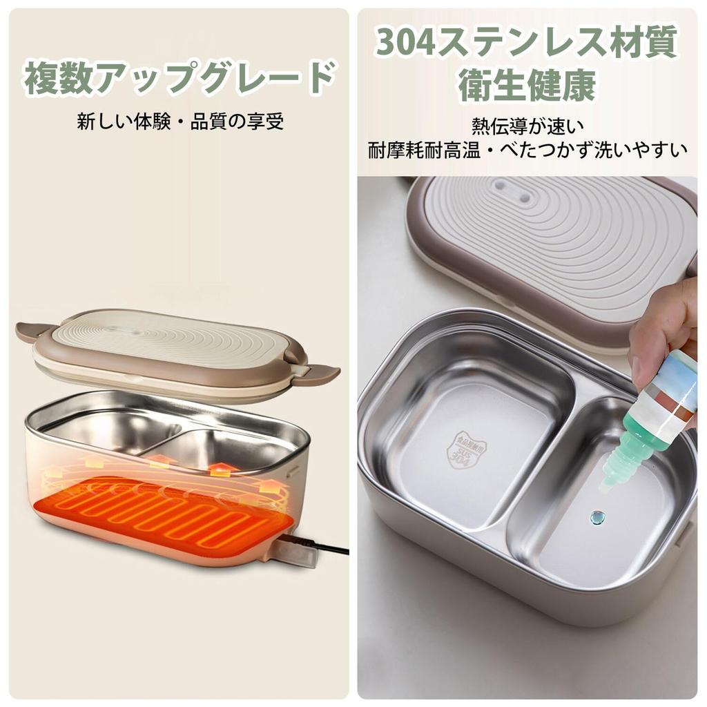 Aseech Electric Lunch Box, Small, Single-Serve, 1.2L Large Capacity, Perfect for Home or Work, Fast Heating, Long-Lasting Heat Retention, Stainless