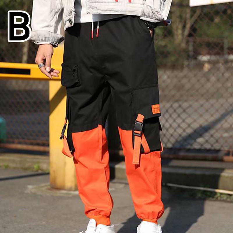 Men Hip Hop Men's Stylish Harem Pants 