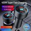 IM LS6/L7/LS7 Car Charger: Super Fast USB Converter for Cigarette Lighter