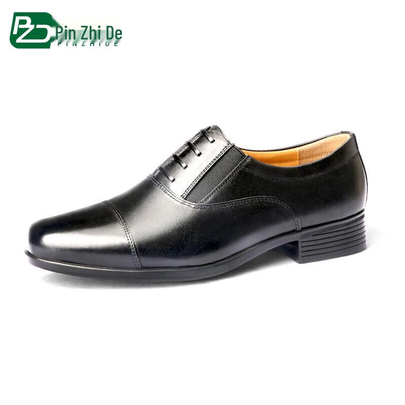 Pinzhide Men s Black Classic Business Oxfords 44
