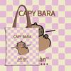 Capybara Cute Canvas Bag - Large Capacity School and Student Tote
