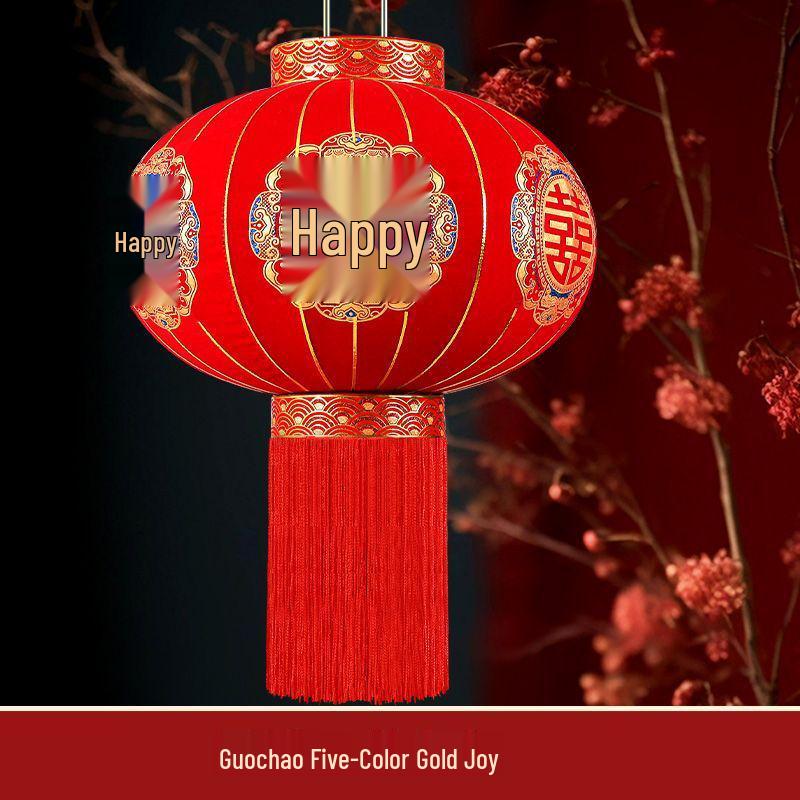 

Красные свадебные фонари Си для украшения улицы, входной двери и балкона 80# Multicolor Joy, 55cm