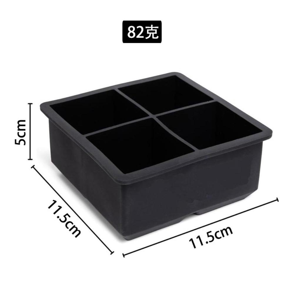4/6/8/15 Grid Big Ice Tray Mold Giant Jumbo Large Food Grade Silicone Ice Cube Square Tray Mold DIY Ice Maker Cube Tray