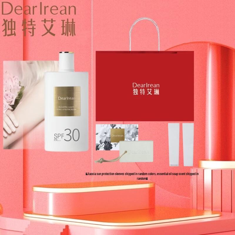 Dear Ilean Sunscreen Gift Sets