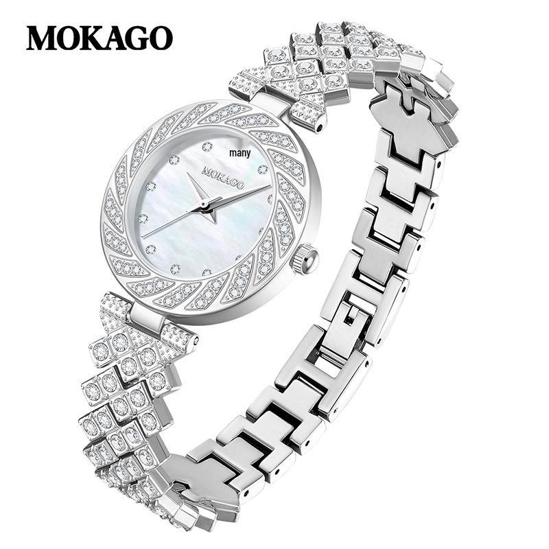 High-End Mother-of-Pearl Mother-Daughter Luxury Diamond-Inlaid Waterproof Quartz Women s Watch